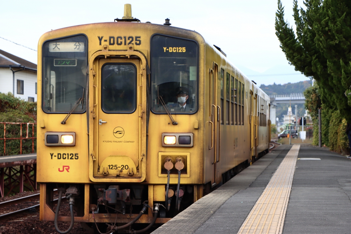 久大本線の新観光列車「かんぱち・いちろく」、停車駅・運転時刻が決定