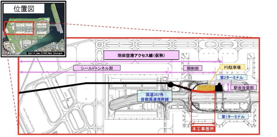 ニュース画像：工事着工位置図 - 「「羽田空港アクセス線(仮称)」、ついに着工！まずはどこから？」