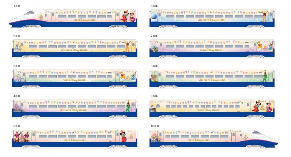 JR東、E2系「Magical Dream Shinkansen」運行！東京ディズニーリゾート