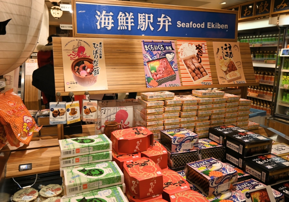 ニュース画像：海鮮駅弁コーナー - 「日本一売れる！東京駅「駅弁屋 祭」、人気店を徹底攻略 行き方は？」