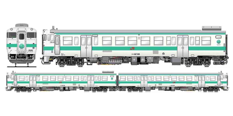 ニュース画像：ラッピングイメージ - 「日田彦山線、キハ147形に「BRTひこぼしライン開業記念ラッピング」 Youtuber西園寺のツアーも開催」