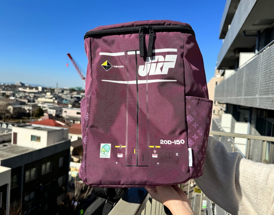 ニュース画像：20Dコンテナ型バックパック - 「異色コラボ！「デイリーラシット×JR貨物コンテナ」バッグが可愛すぎる」