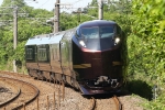 ニュース画像：E655系 2023年06月17日撮影 - 「E655系使用の「熱海駅開業99周年記念号」、3月24日運転 東海道貨物線走行も」