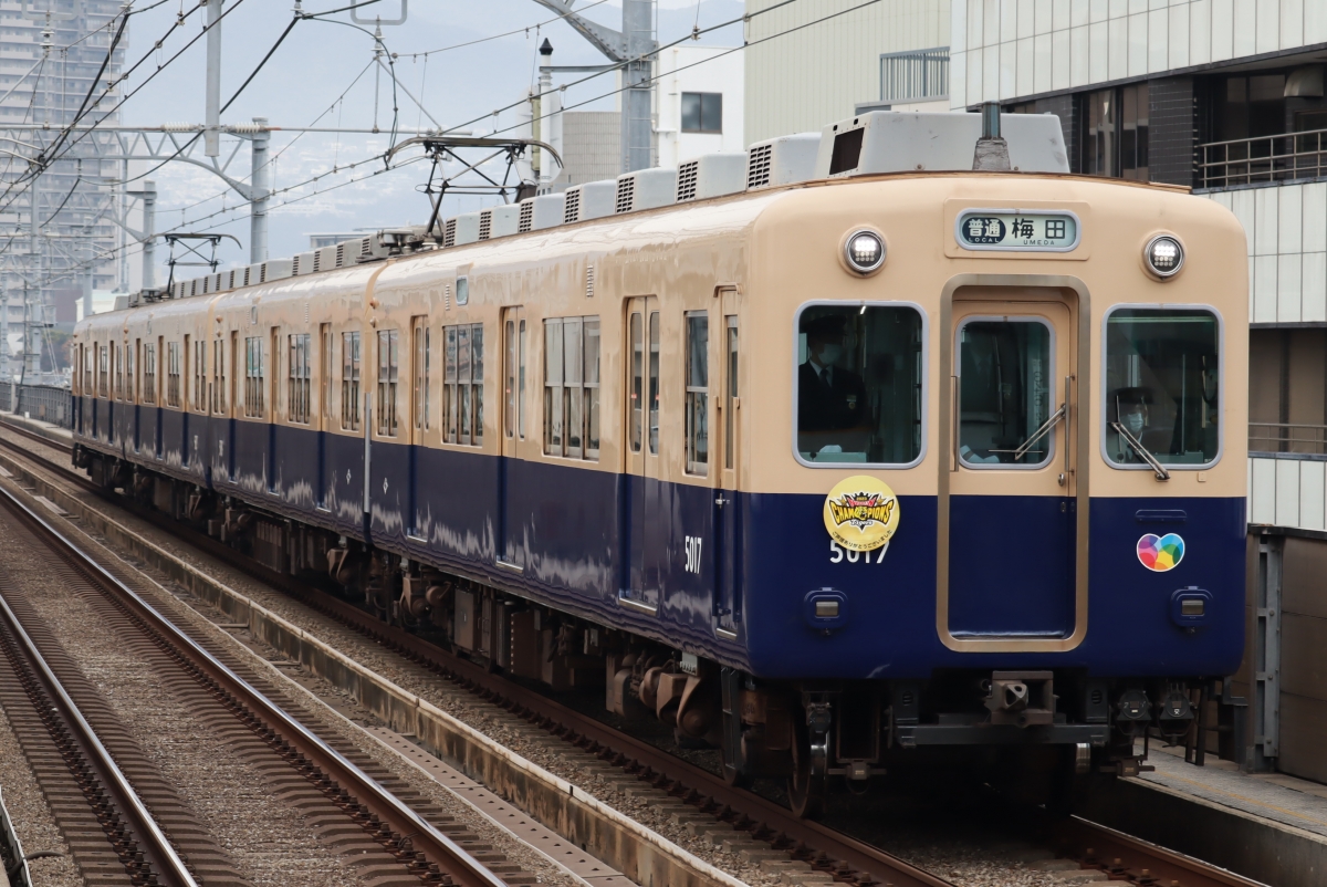 阪神電車、タイガース“アレ”記念で掲出の「副標」「ヘッドマーク 