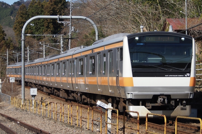 JR東日本 モハE233-209 (E233系) 車両ガイド | レイルラボ(RailLab)