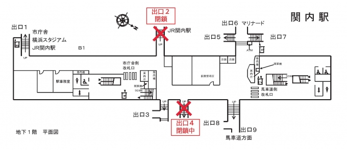 横浜市営地下鉄の関内駅 1月23日から 出口2 を閉鎖し 出口7 は開放 工事進捗で Raillab ニュース レイルラボ