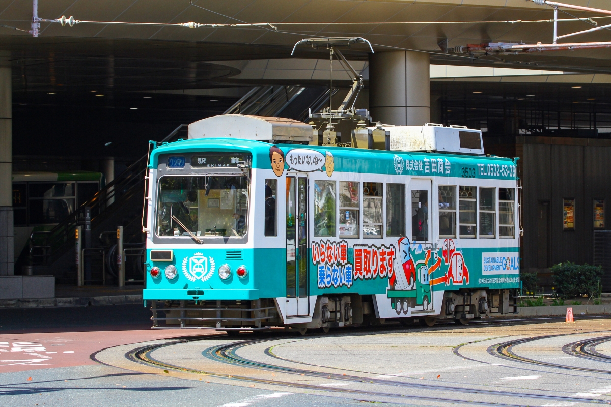 豊橋鉄道　チョロQ 3点　豊橋鉄道市内線800形　モ3702 豊橋鉄道市内線 800形 チョロQ - YouTube