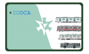 ニュース画像：「京都市交通局オリジナルICOCA」 - 「京都市交通局、オリジナル「ICOCA」発売！地下鉄・バスデザイン 4月1日から」