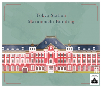 ニュース画像：「Tokyo Station Marunouchi Building 84円」ステッカー