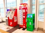 ニュース画像：「ポケットチェンジ」設置イメージ - 「京急の羽田国際線ターミナル駅、外貨を電子マネーに交換する「ポケットチェンジ」設置へ」