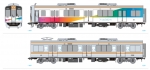 ニュース画像：阪神ブランドロゴ・デザイン ラッピングトレイン - 「阪神電車、虹色の「”たいせつ"がギュッと。」ラッピング列車 3月25日運行開始」