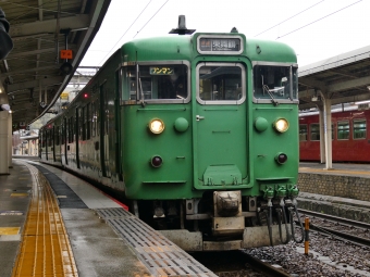 ニュース画像：京都鉄道博物館、今年度引退の「113系5300番台」2両特別展示 5月16日から
