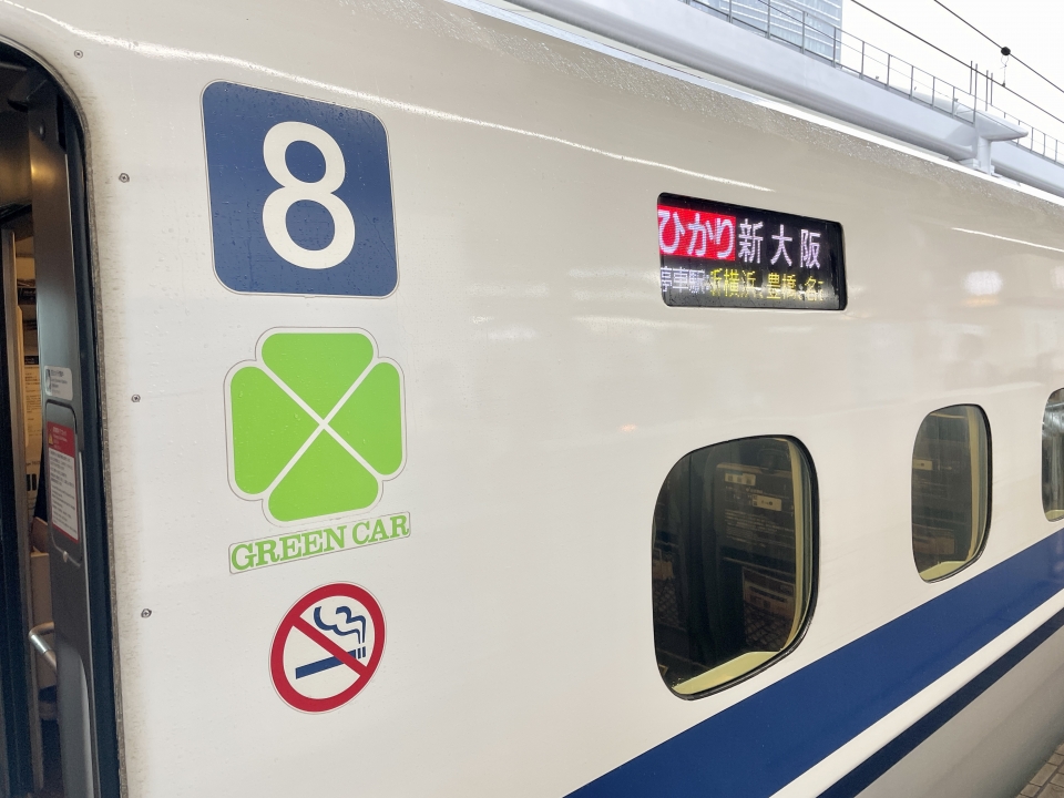 ニュース画像：速達タイプの「ひかり号」 - 「東京〜名古屋間で使える！速達新幹線“練り物”「ひかり号」ってなあに？」