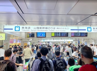 ニュース画像：東京駅 東海道新幹線改札の様子 イメージ