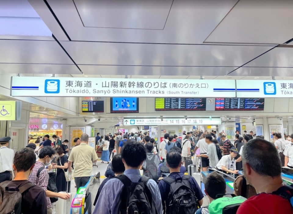 ニュース画像 2枚目：東京駅 東海道新幹線改札の様子 イメージ