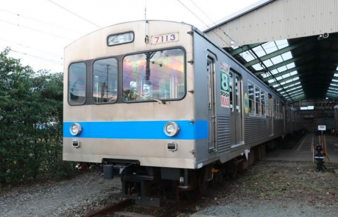 福島交通、 7113編成を1月31日で引退 青帯の7000系は消滅 | レイルラボ
