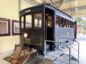 ニュース画像：愛知県犬山市の博物館明治村にて展示保管されていた当時の「木製22号車」