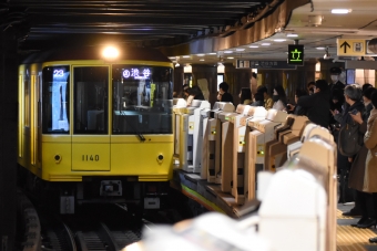 ニュース画像：東京メトロ1000系 2024年02月05日撮影