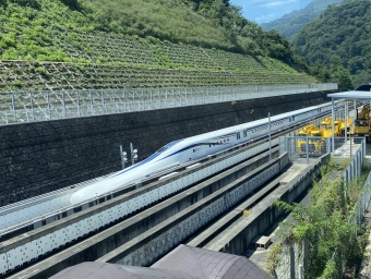 ニュース画像：リニア中央新幹線 L0系 2020年08月17日撮影