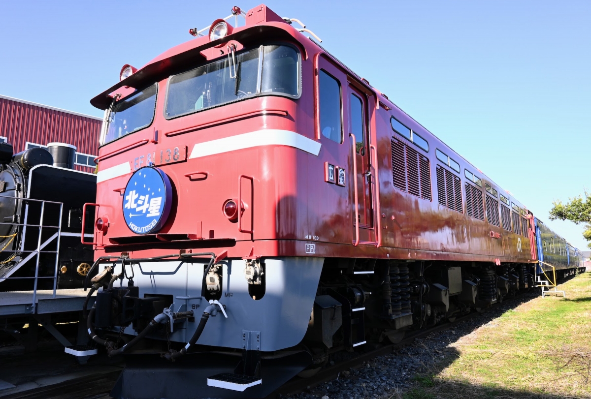 急行「天都」　サボ SAVOX SC-1258TG PLUS Black コアレス デジタルサーボ - セキド