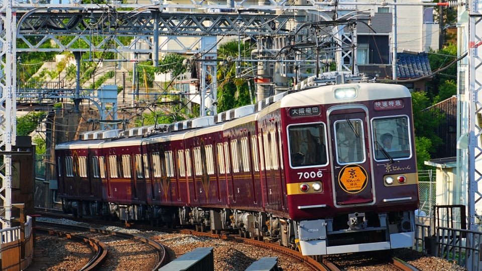 鉄道関連グッズ：鉄道プレート 阪急(阪急電車)3100系 3103車取り外し品 BSフジ Let'sトレ活！、「阪急電車」特集 “阪急マルーン”誕生秘話も 6