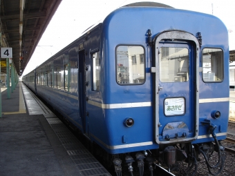 ニュース画像：「あさかぜ」24系客車　下関駅にて