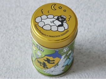 ニュース画像：「Suicaのペンギン七味缶」限定発売  ©Chiharu Sakazaki/JR東日本/DENTSU