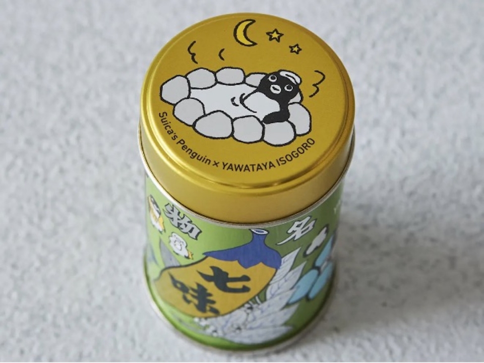 ニュース画像 1枚目：「Suicaのペンギン七味缶」限定発売  ©Chiharu Sakazaki/JR東日本/DENTSU