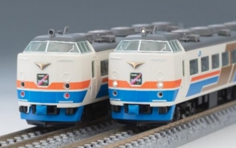 ニュース画像：商品イメージ - 「JR西、TOMIX製オリジナルNゲージ「485系特急電車 かがやき・きらめき」発売」