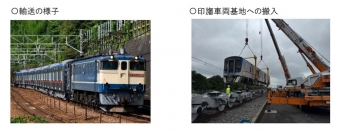 ニュース画像：京成の新型車両「3200形」、輸送・搬入の様子