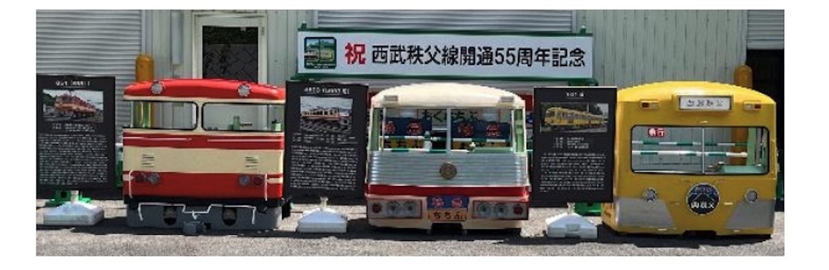 西武鉄道ファン 西武9000系9108編成が試運転を実施｜鉄道ニュース｜2020年8月28日掲載