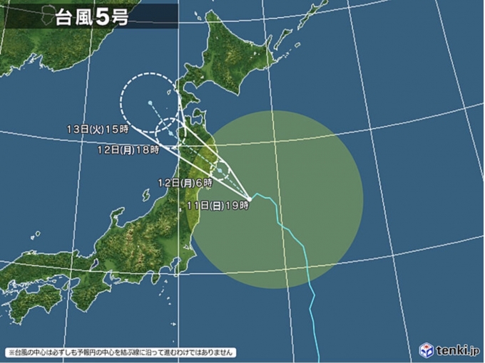 ニュース画像：19時50分発表の台風5号の進路予想 - 「JR東日本、台風5号接近で東北エリアで計画運休・減便実施 8月12日」