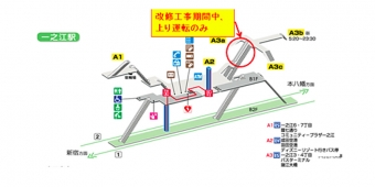 ニュース画像：一之江駅 エスカレーター工事位置 - 「都営新宿線、一之江駅で一部エスカレーターの改修工事 1月23日から運転停止」
