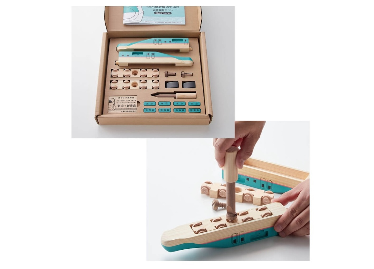 かわいい！木製「E5系新幹線はやぶさセット」新発売、JR東日本