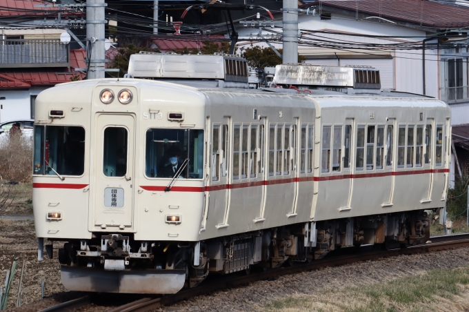 富士急1000系 1205F編成 (鉄道技術センター) 徹底ガイド | レイルラボ