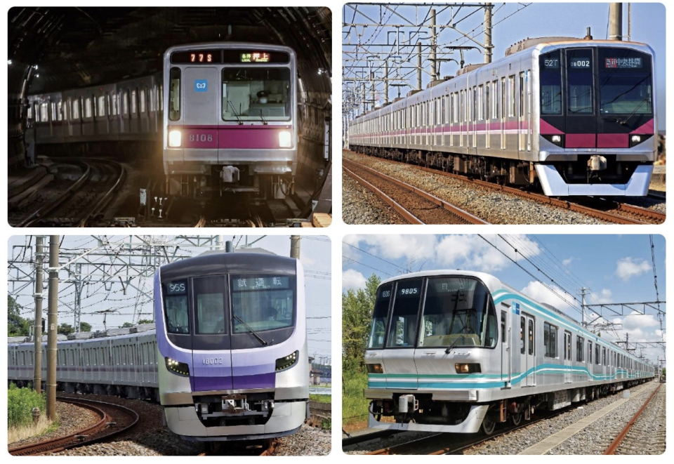 上場目前！東京メトロ、ドーンと20枚セット「創立20周年記念