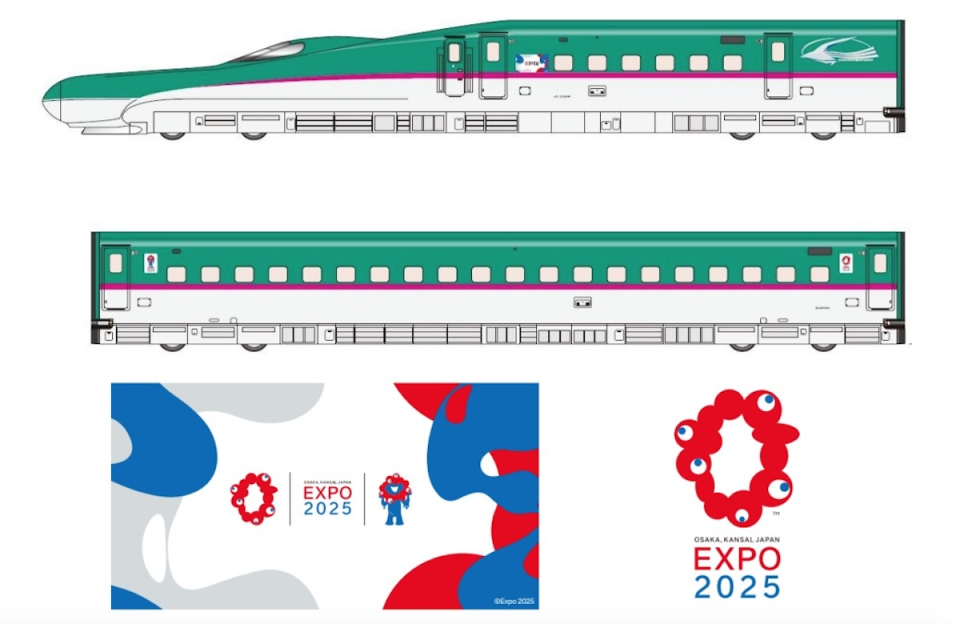 ミャクミャク」が東北新幹線E5＆山手線E235系に！大阪・関西万博