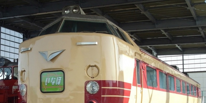 画像：新津鉄道資料館で展示される「クハ481-1508」 - 「新津鉄道資料館、毎月恒例「実物車両公開デー」を1月28日に開催 485系と200系車内を公開」