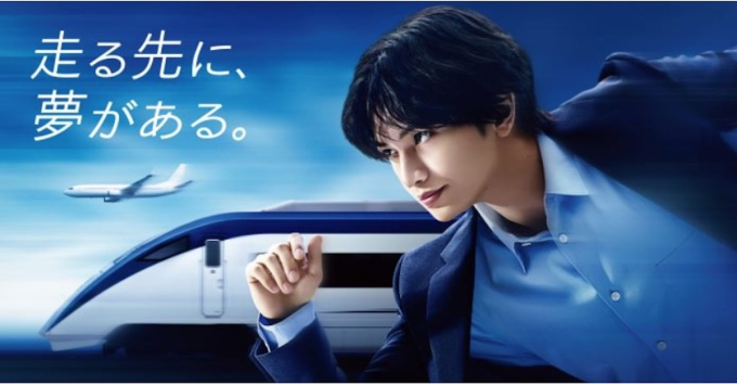 ケンティおかえり！京成、新「KENTY SKYLINER」、11月23日運行開始 CM