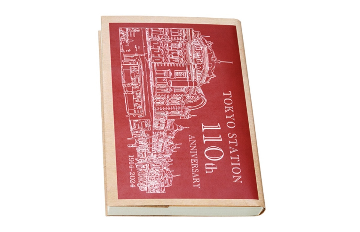 これほしい！「東京駅110周年ロゴ」ブックカバー、グランスタの八重洲