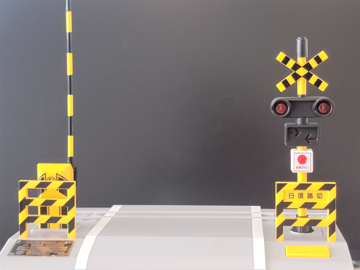 お待たせしました！日本信号の「踏切」、のと鉄道穴水駅で買えます