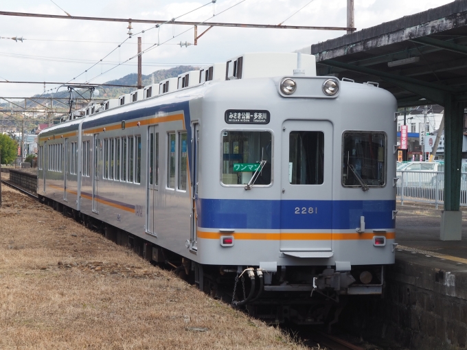 南海2200系、2025年春に引退へ 復元塗装車両を運行 お披露目＆撮影会も