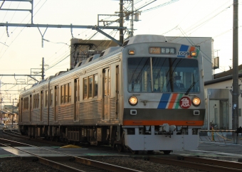 【未使用】【日本国有鉄道】 国鉄はっぴ 浅草 あだちや製 静岡鉄道 国鉄 ハッピ 未使用】【日本国有鉄道】 国鉄はっぴ 浅草 あだちや製