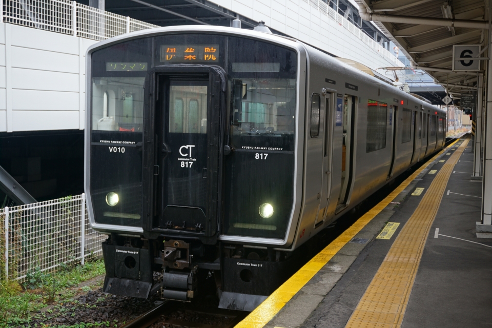 鉄道路線：鹿児島本線 ニュース | レイルラボ(RailLab)