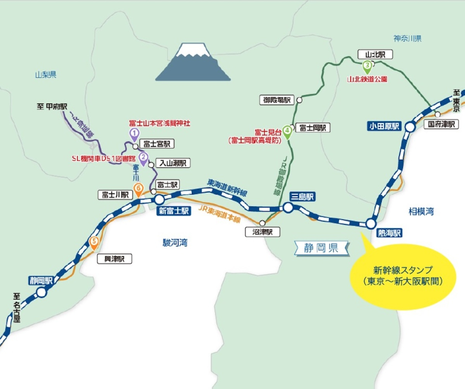 わく鉄スタンプラリー | 日本スタンプラリー協会 わく鉄スタンプラリー