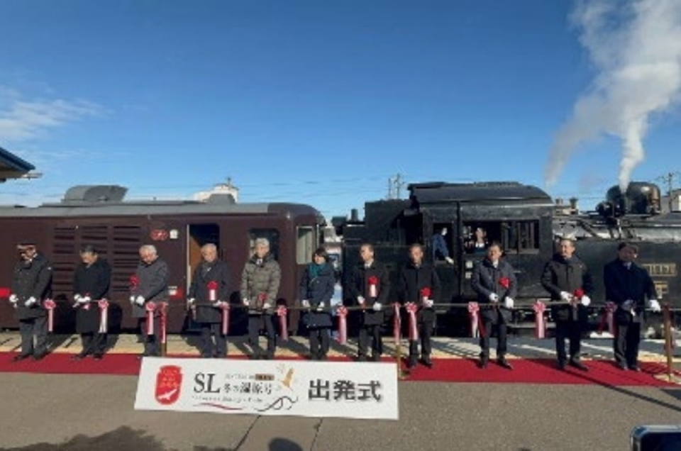 JR北海道「SL冬の湿原号」、1月18日から今シーズンの運行開始 25周年