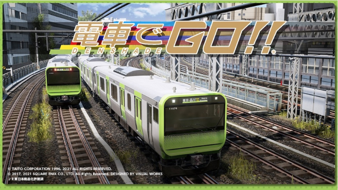電車でGO ! 電車でGO！！」、3月1日にネットワークサービス終了へ… | レイルラボ