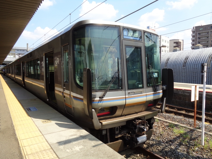 嵯峨野線の“復便”を提案します！ 京都 亀岡市、JR西日本の株主に