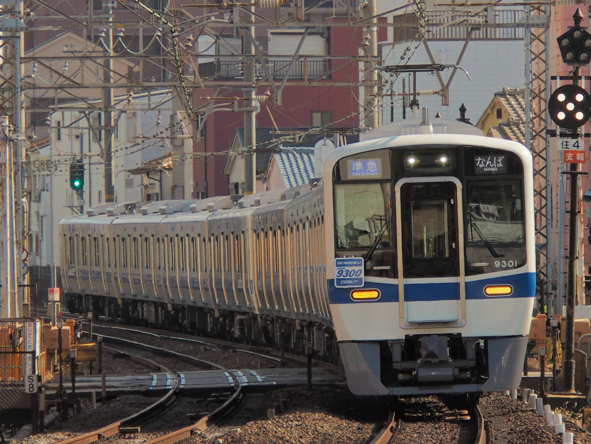 これで見納め！泉北高速鉄道、合併前最後の“サンクスヘッドマーク”掲出
