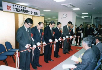 駅スタンプ記念スタンプ計105個　名古屋市交通資料センター(2025年3月閉館) sunu | ・ 名古屋市営交通資料センター🚉 JR東海の駅スタンプが